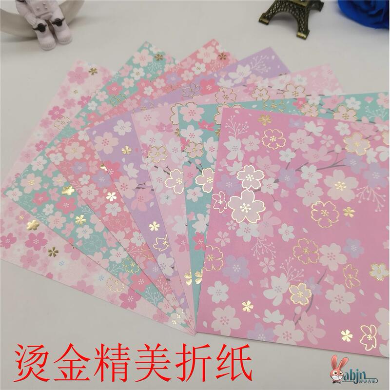 Japanese-style gold-stamped colorful handmade origami paper, chiyado paper, paper crane printed cardstock, paper-cutting materials wholesale Japanese-style gold-stamped colorful handmade origami paper, chiyado paper, paper crane printed cardstock, paper-cutting materials wholesale