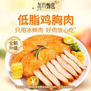 �|�����x��֬����u����ߵ���ʳ������u����Ʒ���
