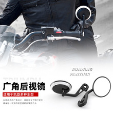 ���ÿ���660 765R/RS ����װ���Ӿ��ɵ��ڵ������⾵1200RR���