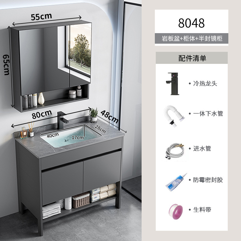Espacio de aluminio sobre el suelo lavabo de lavabo de baño de combinación de armario de baño lavabo para el hogar lavabo de cerámica piscina de mesa de lavado integrada