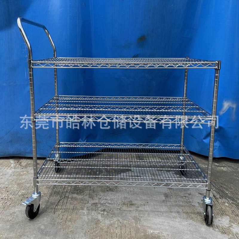 深圳镀铬货架防静电推车碳钢线网物料架车间周转车可调节置物架
