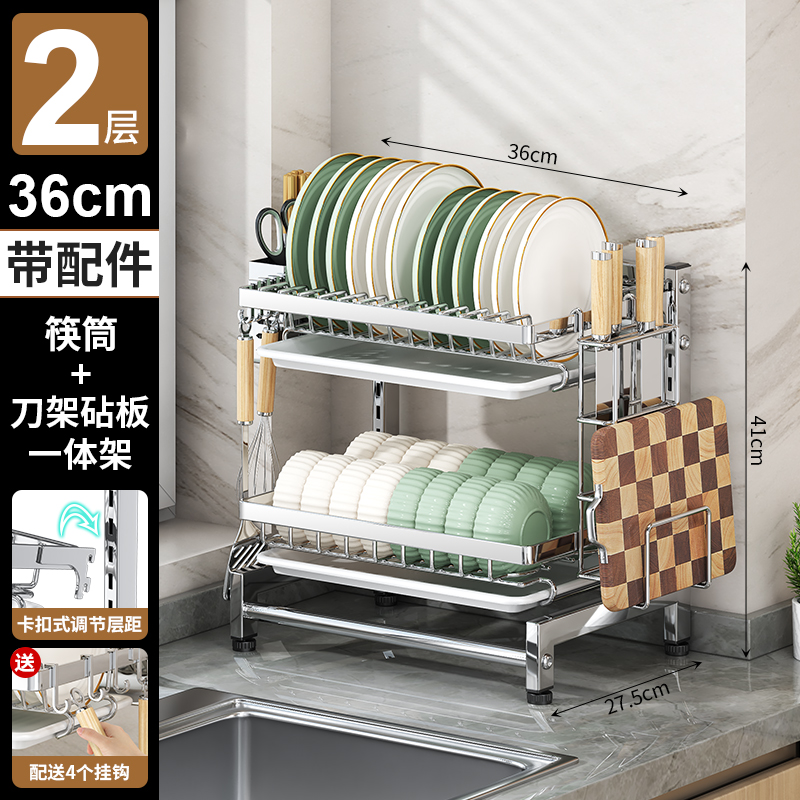 304 acero inoxidable cocina portavajillas de drenaje de almacenamiento rack multifuncional mesa de plato para palillos plato de plato cesto armario