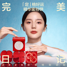 ������ӛ���ڙ���Ʒ����͸���F�֊y�۷���R���޶���