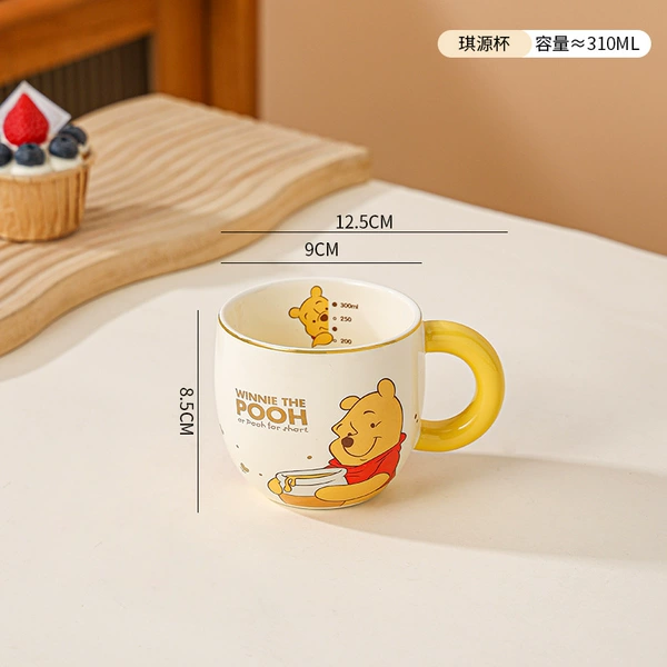 Qiyuan Cup-Lightshe Pooh family