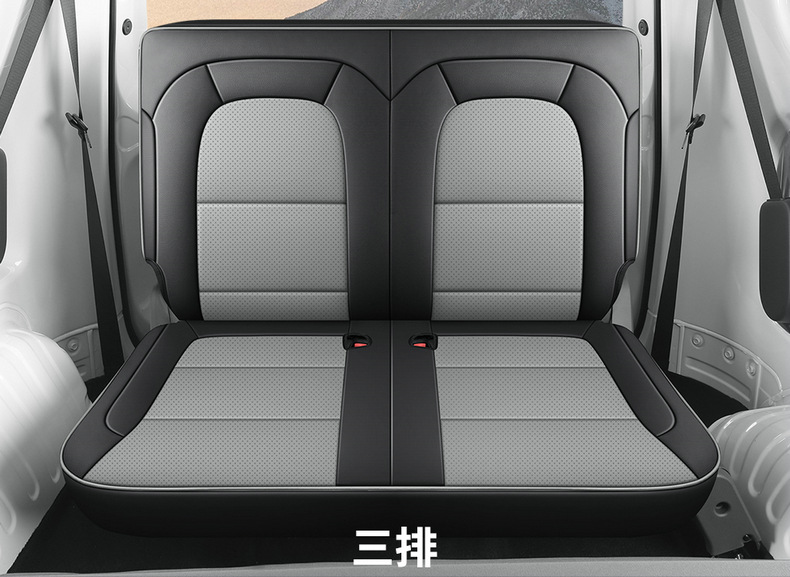 Wuling Hongguang New Energy Special Seat Cover Fully Surrounds Two Seats, Five Seats and Six Seats, Four-Season Universal Leather Seat Cushion Cover