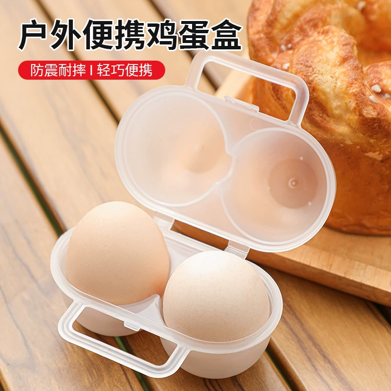 Коробка для хранения яиц, ударопрочный портативный контейнер для яиц для использования на улице, защитный ящик для яиц для путешествий, упаковка для яиц, защитная коробка для яиц