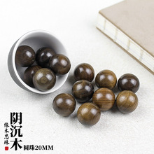 ��ľ˼�龫Ʒꎳ���z�ľ����20MM������^����ֹ�DIY�������