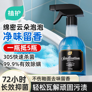 �����坍������Һ��Ч�坍���l���g�����־������`�RͰ�坍���F