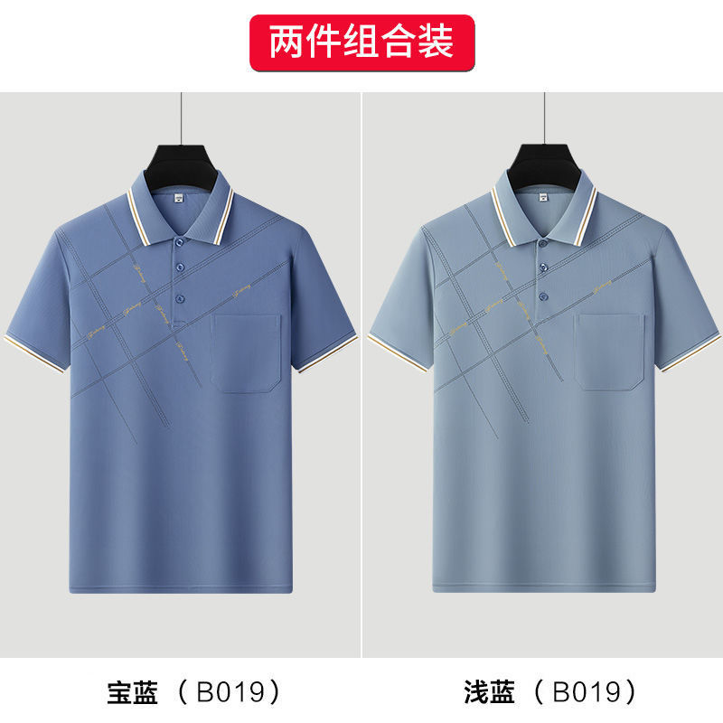 卸売り氷糸polo半袖tシャツ男性中年お父さん襟プリント夏青年運動tシャツ薄手|undefined