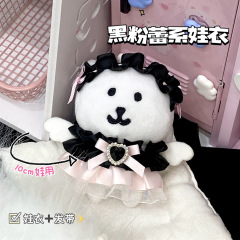 10cm自嘲熊黒粉蕾系天使の子供服の新型綿人形セットアクセサリーの子供服のヘアバンド