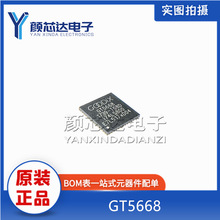 ȫ��ԭ�b GT5668 QFN���b �|���|�� оƬIC