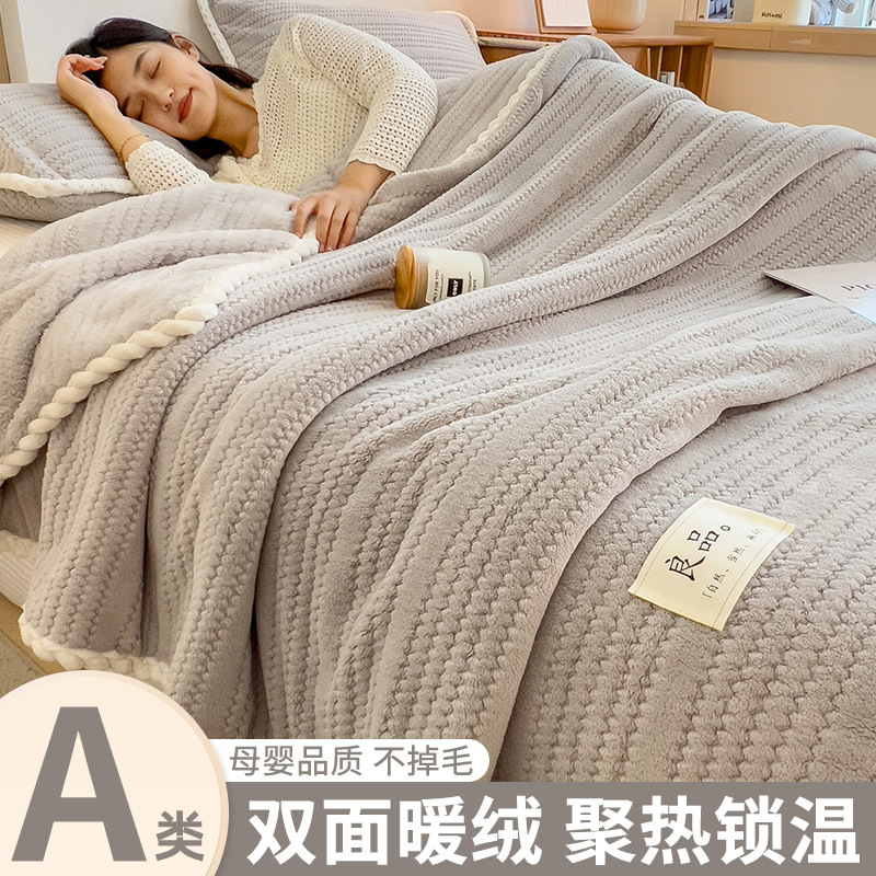 Otoño y invierno sábanas de terciopelo de leche una sola pieza colchón de manta gruesa dormitorio de estudiantes cubierta de cama de terciopelo de coral sábanas de tres piezas conjunto