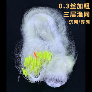 0.3�z�S�W����ճ�W�~�W�z�W�Ӵ�23456�׸߼��س��W���a�~�W100�L
