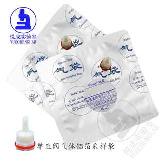 �X���ɚ�����pֱ�y���w�ɼ���0.1 0.2 0.5 1 2 3 4 5 10 15 20L