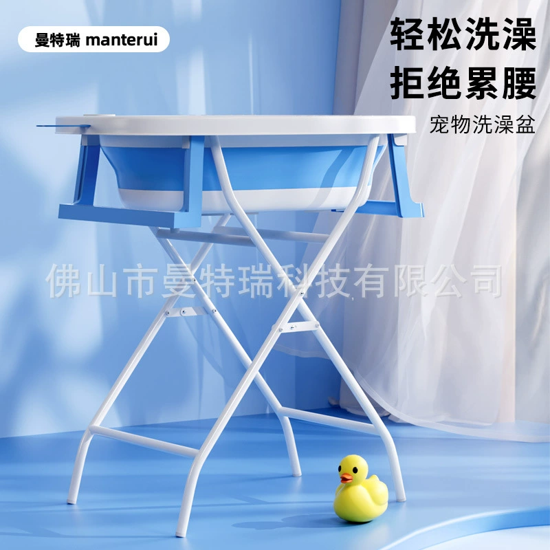 Сгибаться без скобки для домашних животных тазик складной ванны кошачий щенок ванны ведро ванны