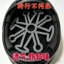 公路隔热骑行新款内垫