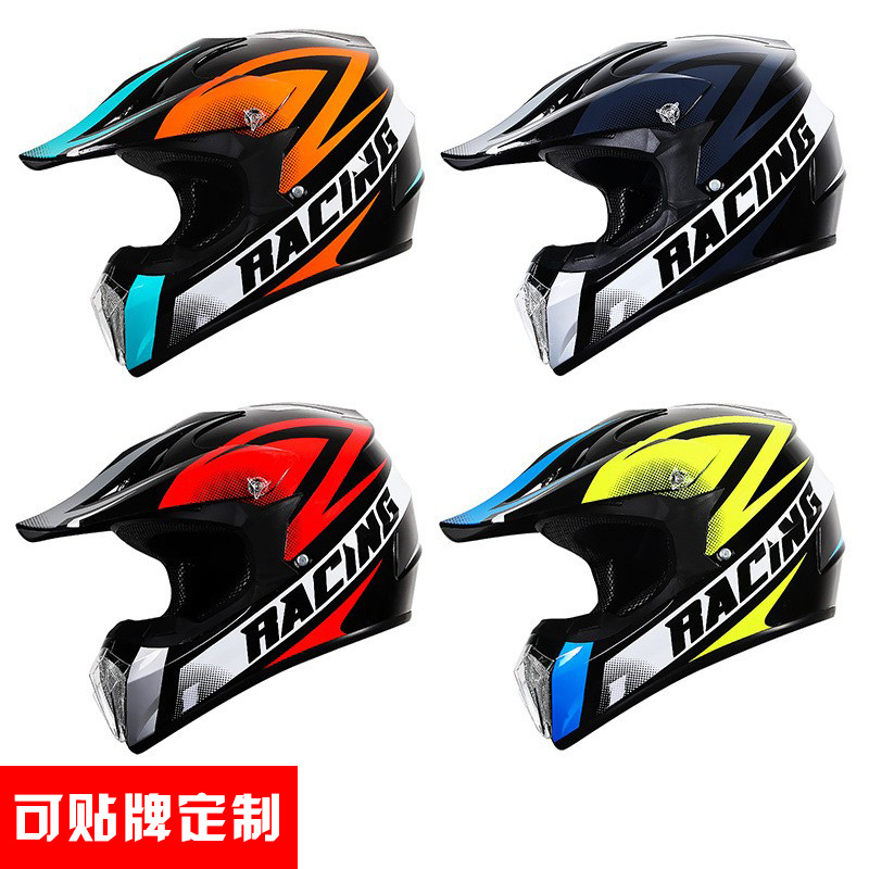 Casco de kart certificado DOT transfronterizo para adultos carreras todoterreno casco completo motocicleta ATV casco completo personalizado