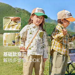 Dudu's Home Boys' Long-Sleeve Shirt Spring Stylish Girls' Base Shirt New Spring Outfit Baby Top Children's Clothing