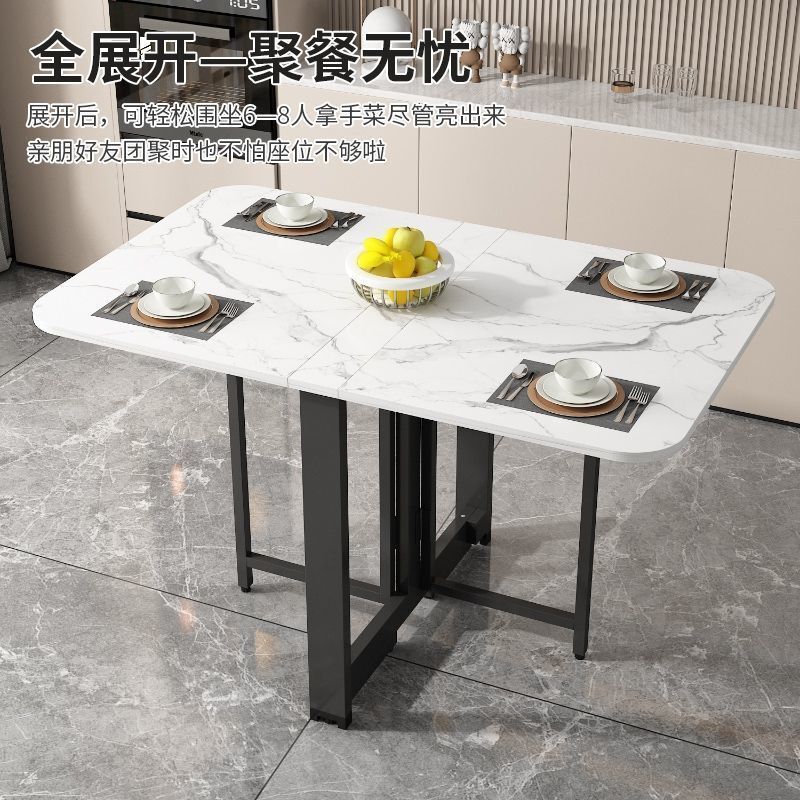 Thickened Folding Dining Table, Rectangular Desk, Small Apartment, No Installation Required, Foldable, Multifunctional, Simple Dining Table