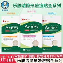 ׶ضNwϵ[οo坍๦ЧҎx