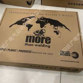 宾采尔机器人焊枪电缆ZM.9808(1.33M)