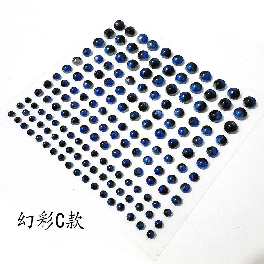 C款