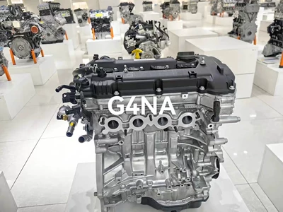 G4Nb Engine Kia – Engine assembly