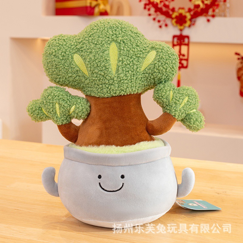 跨境仿真发财树盆栽毛绒玩具摇钱树桌面植物玩偶办公室绿植小摆件|undefined