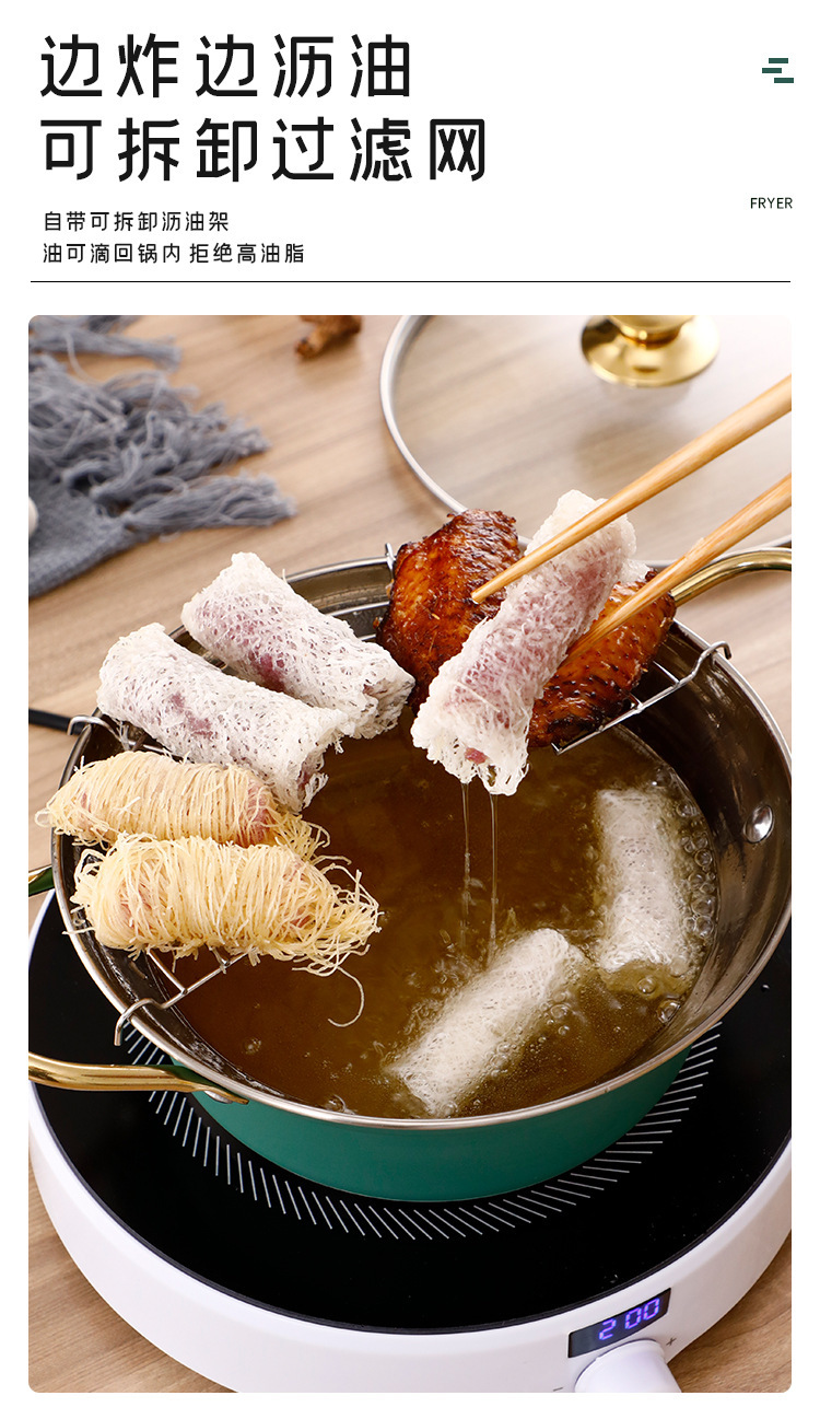 油炸锅详情_05.jpg