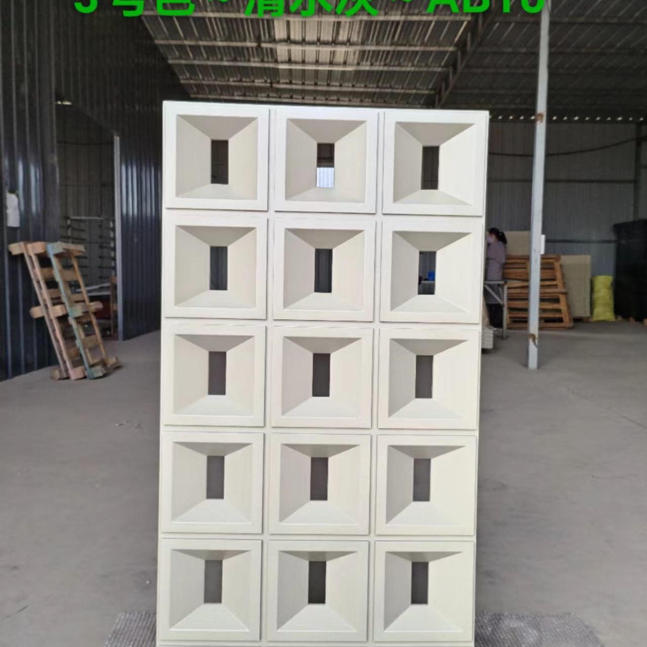 단면 120*60 4cm 두꺼운 판촉 맑은 물 회색