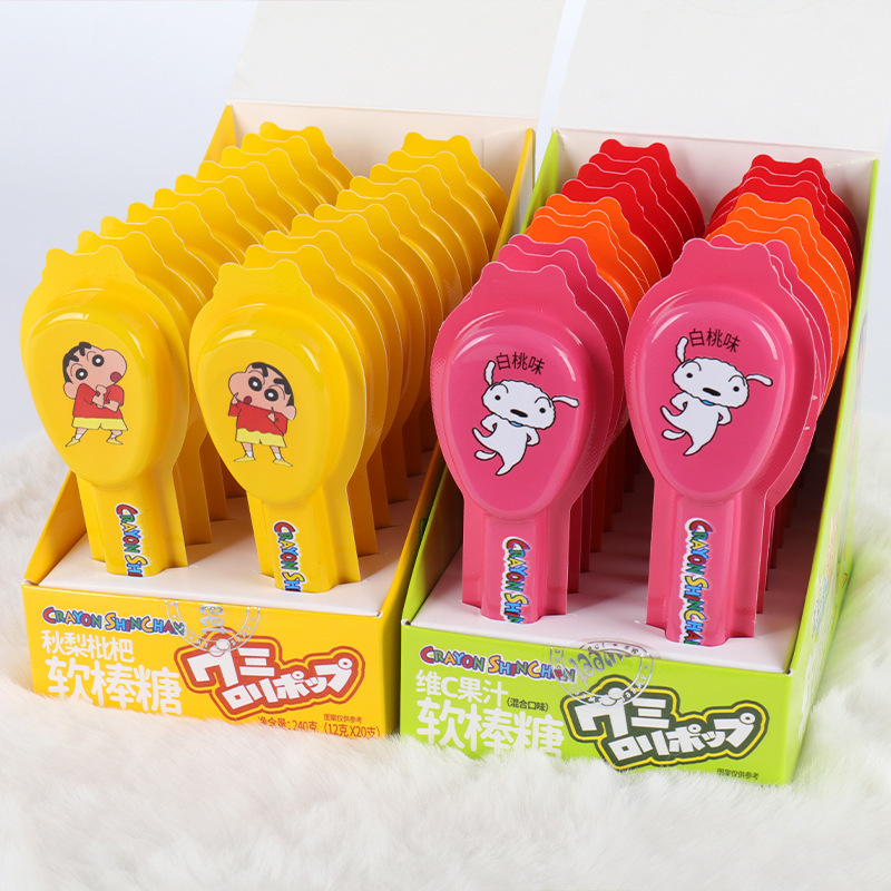 蹦乐乐蜡笔小新联名软棒糖12g水果味秋梨枇杷糖果零食含果汁软糖|undefined