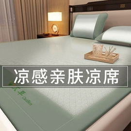 床罩床笠;四件套;床单、被单