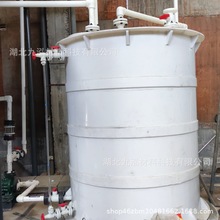 ۱ϩPP޻ʽˮ̎PPʽͰ