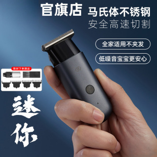 ���lmini��Ƽ����Լ���l���Æ������l�������늄����^��