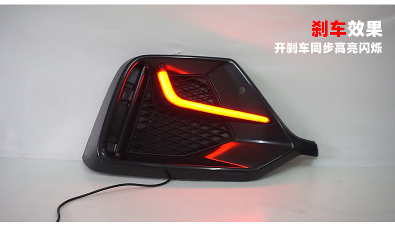 Suitable for the tenth generation of hatchback Civic L-shaped daytime running lights modified typer surround rear bumper lights fog lights daytime running lights