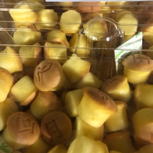 ӡ��С����4��ɢ�b���ζ С������ʳ���c �����̳����ⷿ�׃��@