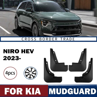 Suitable for Kia Niro Mudguard