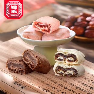 �����z����̖������G�G䁗����+ɽ髾�+�ɿ�������ʳ����خa