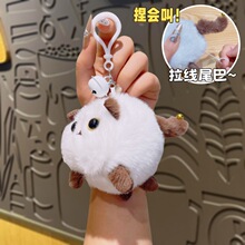 ����W�të�q�uβ��؈耳׿ے����ͨ�ɐ���ż���������С�Ʒ