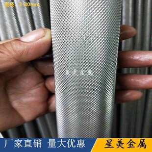 6061/6063�X�� �X�L���� ������ ֱ�y��6 8 10 12 15 16 18 20mm