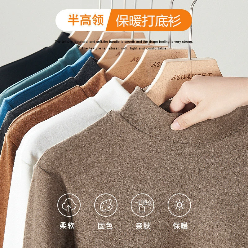 Осенне-зимняя новая мужская нижняя рубашка де бархат со средним воротником, шлифовальный внутренний термобелье с длинным рукавом, нижнее белье, верхняя одежда половины роста