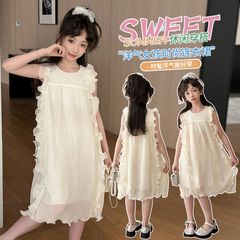 花邊無袖裙XQ313