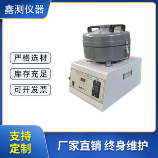 ��׼�r�������x��ʽ���ٳ���x JTG 3410-2025 ���@ʽ����x