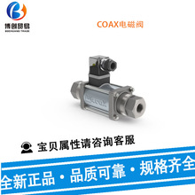 ����coax늴��y MK103C316VVB1/2P2AXB ͬ�S�y �����