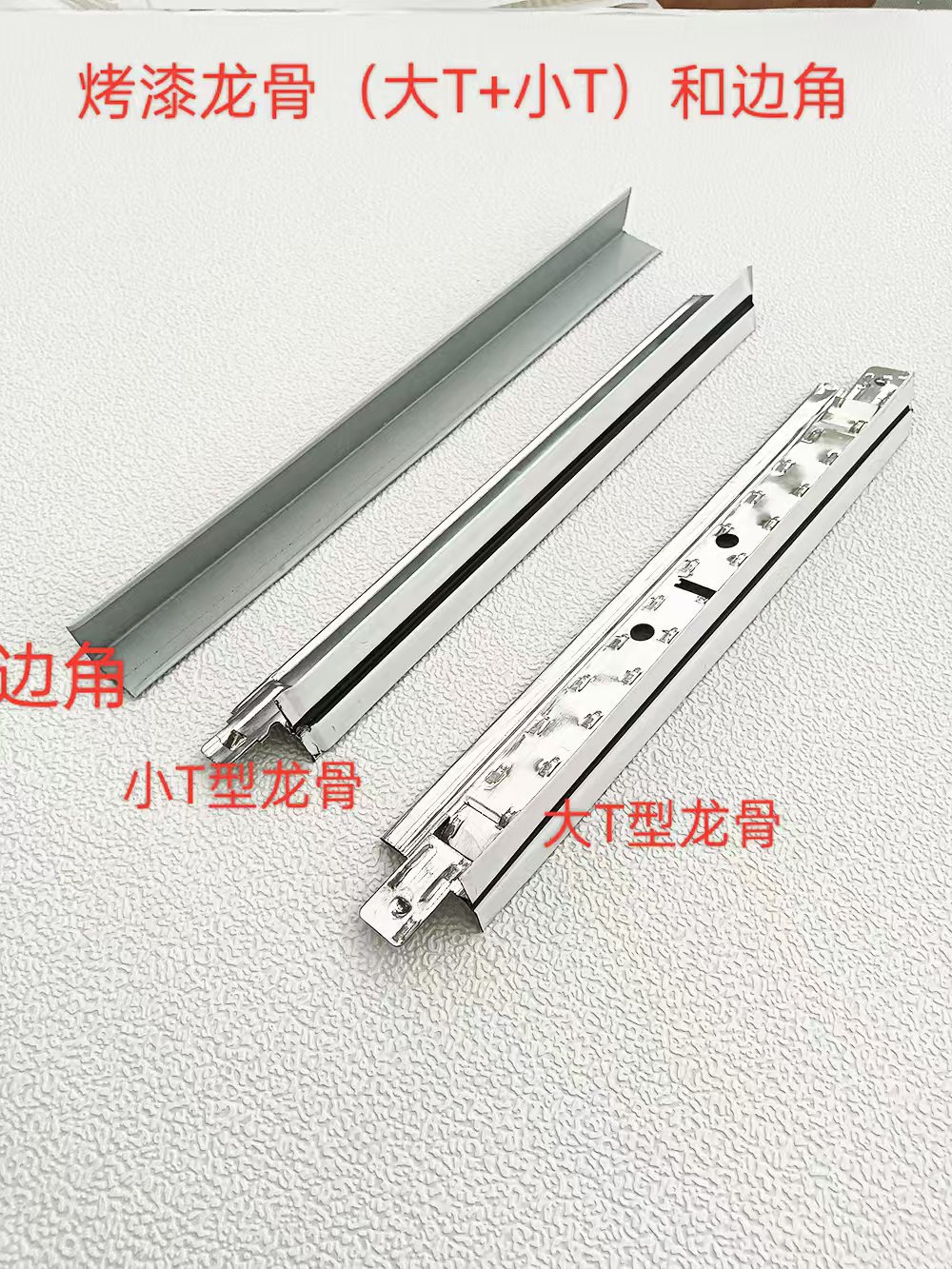 微信图片_20241027193856