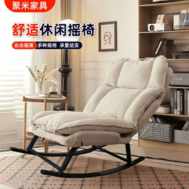 办公椅;餐椅;懒人沙发
