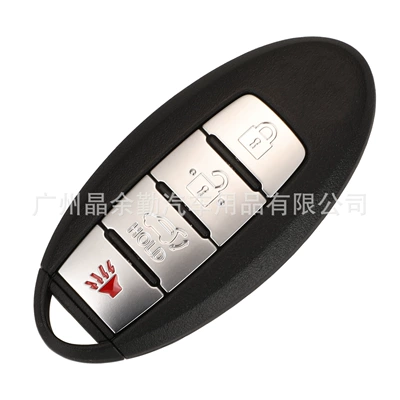 Is Suitable for 4-Key: Car Keys
