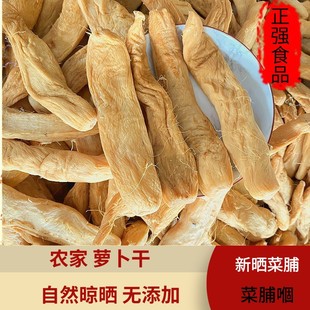 ����ʳƷ�݁����l���ǲ˸����}�����Lζ����خa����˾Gɫ�ݲ�