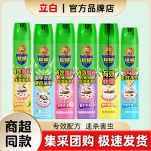 �������x���F��500ml300ml���������ω���������xˮ�����x��