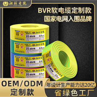 bvr늾�42.56ƽ�����ܛ�������~о��ȼ����|���b���bZC�o���~